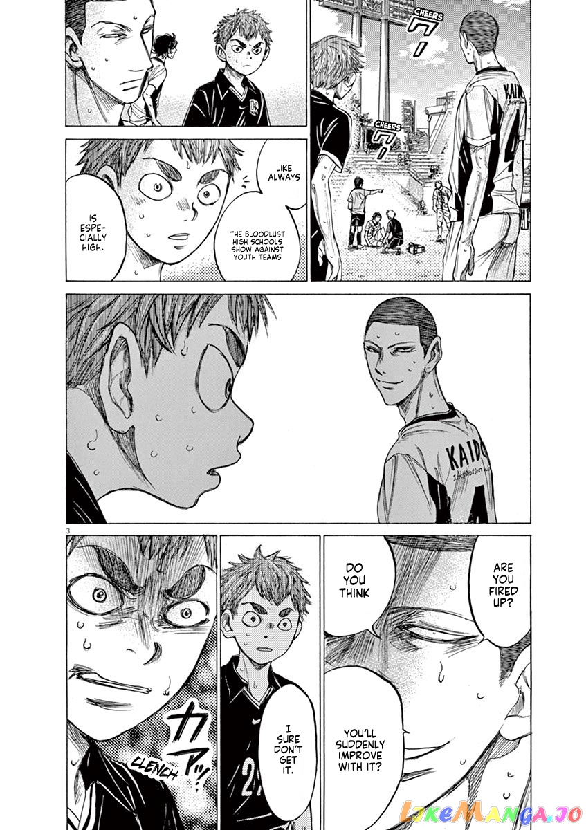 Ao Ashi, Chapter 128 image 05